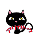 CATS2（個別スタンプ：16）