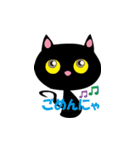 CATS2（個別スタンプ：21）