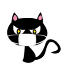 CATS2（個別スタンプ：23）