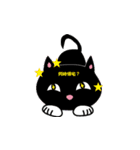 CATS2（個別スタンプ：37）