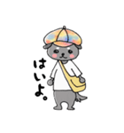 ニュアンス犬ペロ（個別スタンプ：1）