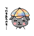 ニュアンス犬ペロ（個別スタンプ：4）