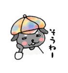 ニュアンス犬ペロ（個別スタンプ：6）