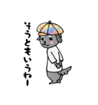 ニュアンス犬ペロ（個別スタンプ：12）