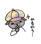 ニュアンス犬ペロ（個別スタンプ：13）