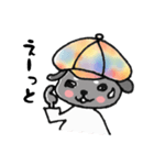ニュアンス犬ペロ（個別スタンプ：18）
