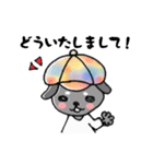 ニュアンス犬ペロ（個別スタンプ：20）