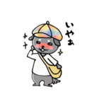 ニュアンス犬ペロ（個別スタンプ：21）
