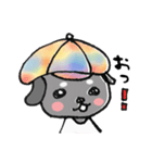 ニュアンス犬ペロ（個別スタンプ：23）