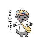 ニュアンス犬ペロ（個別スタンプ：25）