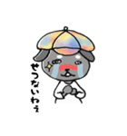 ニュアンス犬ペロ（個別スタンプ：29）