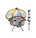 ニュアンス犬ペロ（個別スタンプ：33）
