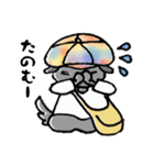 ニュアンス犬ペロ（個別スタンプ：36）