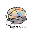 ニュアンス犬ペロ（個別スタンプ：37）