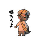 ニュアンス犬ペロ（個別スタンプ：39）