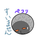 お月様（個別スタンプ：16）