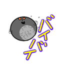 お月様（個別スタンプ：27）