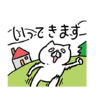 敬語ブサかわ猫（個別スタンプ：13）