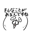 敬語ブサかわ猫（個別スタンプ：28）