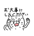 敬語ブサかわ猫（個別スタンプ：30）