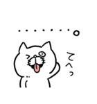 敬語ブサかわ猫（個別スタンプ：35）