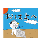 隣のあいつら。(オヤジ時々オカンver)（個別スタンプ：1）