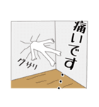 隣のあいつら。(オヤジ時々オカンver)（個別スタンプ：34）