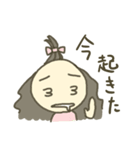 ON OFF ガールズ（個別スタンプ：2）