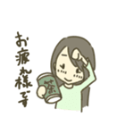 ON OFF ガールズ（個別スタンプ：5）
