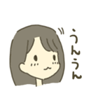 ON OFF ガールズ（個別スタンプ：15）
