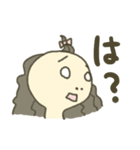 ON OFF ガールズ（個別スタンプ：18）