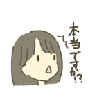 ON OFF ガールズ（個別スタンプ：19）
