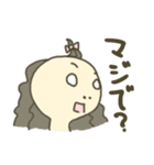 ON OFF ガールズ（個別スタンプ：20）