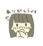 ON OFF ガールズ（個別スタンプ：21）