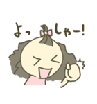 ON OFF ガールズ（個別スタンプ：22）