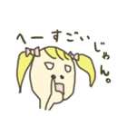 ON OFF ガールズ（個別スタンプ：32）