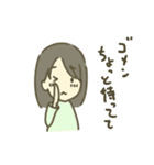 ON OFF ガールズ（個別スタンプ：35）