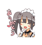 メイドさんのゆかなちゃん（個別スタンプ：4）