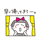 シマ子。《主婦編》（個別スタンプ：13）