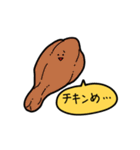 うまいよ！お肉くん！（個別スタンプ：24）