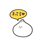 うまいよ！お肉くん！（個別スタンプ：26）