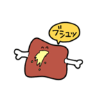 うまいよ！お肉くん！（個別スタンプ：29）