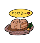 うまいよ！お肉くん！（個別スタンプ：36）