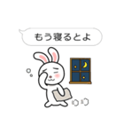 九州・博多弁のうさぎばい。（個別スタンプ：11）