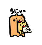 猫っぽい奴ら（個別スタンプ：21）