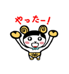 羊の妖精メェーちゃん（個別スタンプ：4）