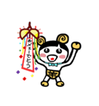 羊の妖精メェーちゃん（個別スタンプ：17）