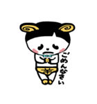 羊の妖精メェーちゃん（個別スタンプ：20）