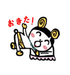 羊の妖精メェーちゃん（個別スタンプ：24）