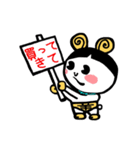 羊の妖精メェーちゃん（個別スタンプ：30）